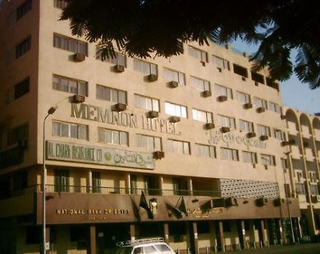 Memnon Hotel Aswan Exterior photo