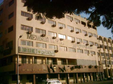 Memnon Hotel Aswan Exterior photo